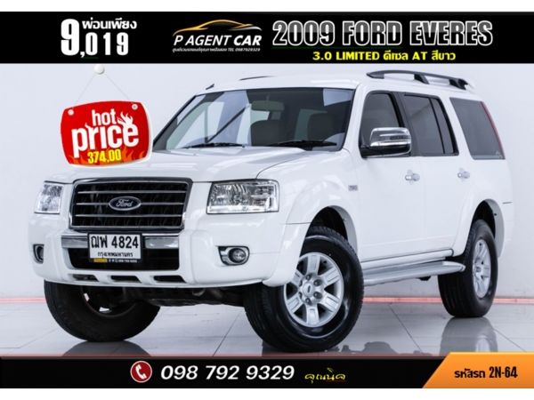 2009 FORD EVEREST 3.0 LIMITED